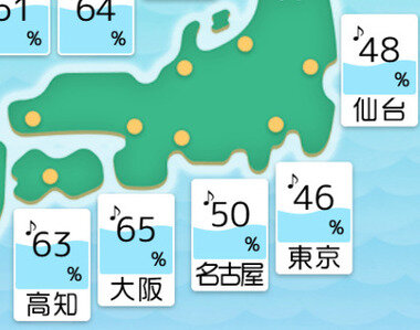 スクリーンショット 2025-09-21 224509.png_380px.jpg