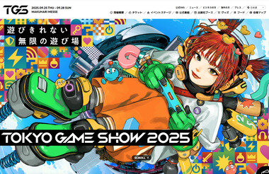 スクリーンショット 2025-09-21 231341.png_380px.jpg