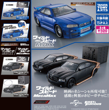 スクリーンショット 2025-09-24 031650.png_380px.jpg