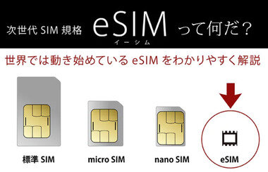 スクリーンショット 2025-09-26 043317.png_380px.jpg