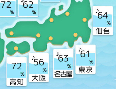 スクリーンショット 2025-09-28 004119.png_380px.jpg