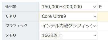 スクリーンショット 2025-09-28 011645.png_380px.jpg
