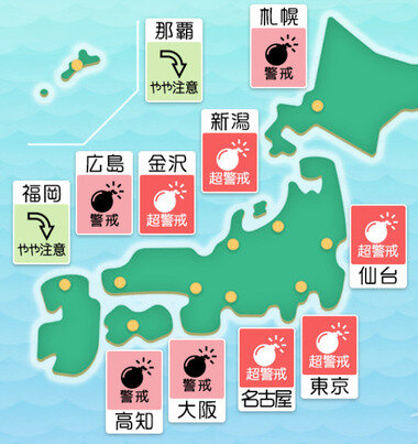 スクリーンショット 2025-09-28 004110.png_380px.jpg