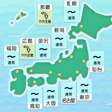 スクリーンショット 2025-09-30 030536.png_380px.jpg