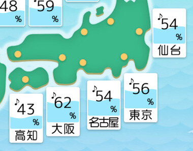 スクリーンショット 2025-09-30 030608.png_380px.jpg