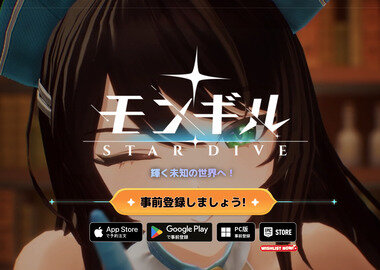 スクリーンショット 2025-10-04 155137.png_380px.jpg