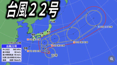 スクリーンショット 2025-10-07 044508.png_380px.jpg
