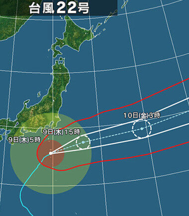 スクリーンショット 2025-10-09 062106.png_380px.jpg