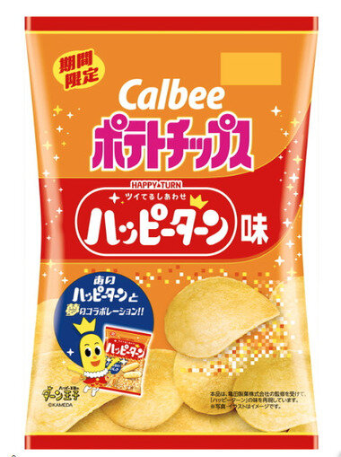 スクリーンショット 2025-10-10 040447.png_380px.jpg