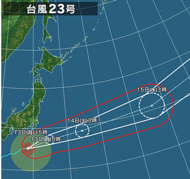 スクリーンショット 2025-10-13 060534.png_380px.jpg