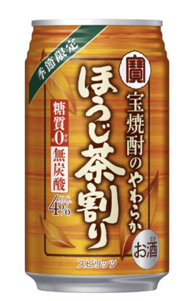 スクリーンショット 2025-10-14 200041.png_380px.jpg