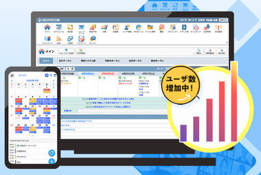 スクリーンショット 2025-10-16 081754.png_380px.jpg