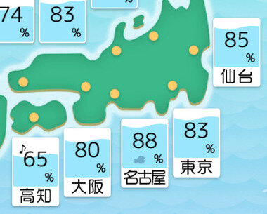 スクリーンショット 2025-10-16 082523.png_380px.jpg