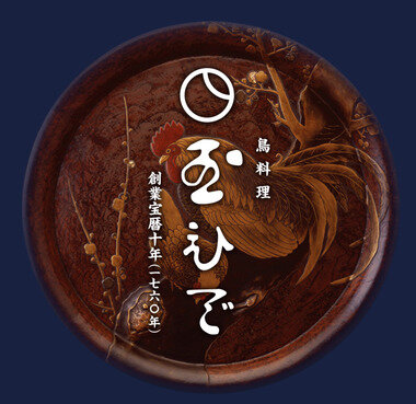 スクリーンショット 2025-10-19 023040.png_380px.jpg