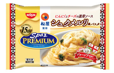 スクリーンショット 2025-10-27 003246.png_380px.jpg