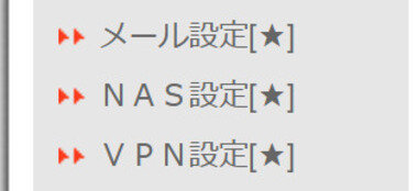 スクリーンショット 2025-11-04 051617.png_380px.jpg