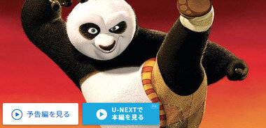 スクリーンショット 2025-11-06 012238.png_380px.jpg