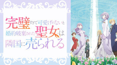 スクリーンショット 2025-11-06 012720.png_380px.jpg