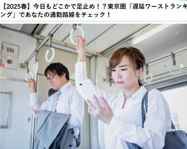 スクリーンショット 2025-11-07 043508.png_380px.jpg