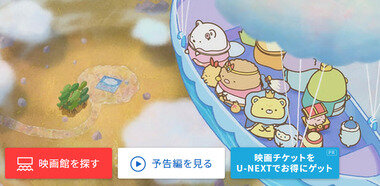 スクリーンショット 2025-11-10 154603.png_380px.jpg