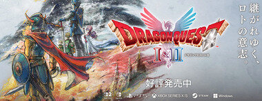 スクリーンショット 2025-11-10 162438.png_380px.jpg