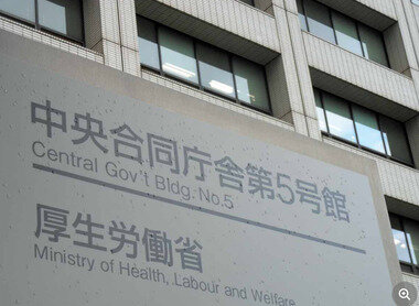 スクリーンショット 2025-11-10 153629.png_380px.jpg