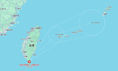 スクリーンショット 2025-11-12 234707.png_380px.jpg