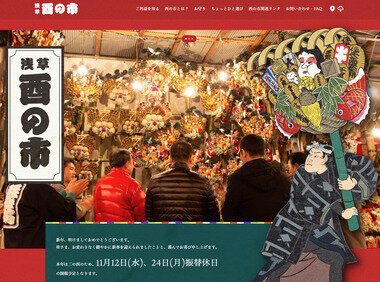 スクリーンショット 2025-11-13 002549.png_380px.jpg