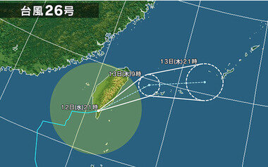 スクリーンショット 2025-11-12 234808.png_380px.jpg