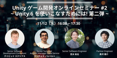 スクリーンショット 2025-11-13 223901.png_380px.jpg