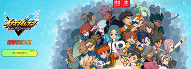 スクリーンショット 2025-11-15 064135.png_380px.jpg