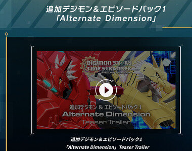 スクリーンショット 2025-11-17 041158.png_380px.jpg