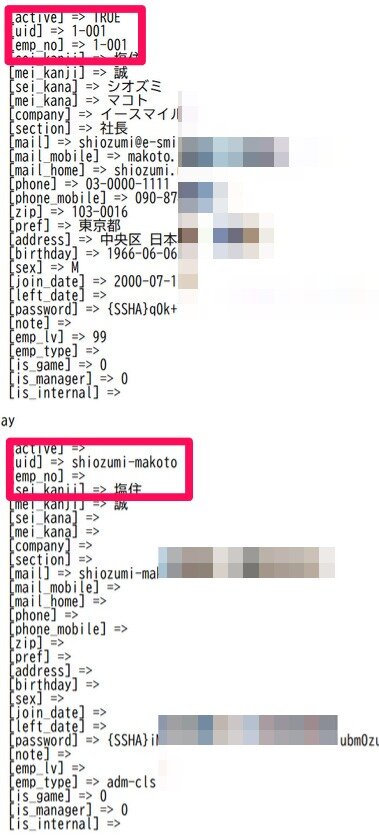 スクリーンショット 2025-11-16 141459.png_380px.jpg