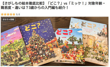 スクリーンショット 2025-11-18 102041.png_380px.jpg