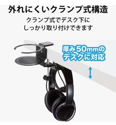 スクリーンショット 2025-11-18 230906.png_380px.jpg