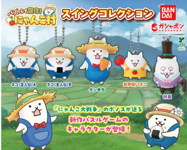 スクリーンショット 2025-11-20 122409.png_380px.jpg