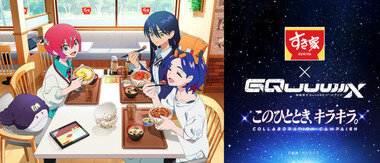 スクリーンショット 2025-11-22 000917.png_380px.jpg