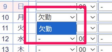 スクリーンショット 2025-11-22 003844.png_380px.jpg