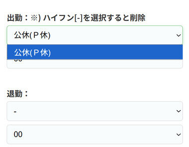 スクリーンショット 2025-11-22 235626.png_380px.jpg