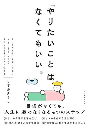 スクリーンショット 2025-11-25 215435.png_380px.jpg