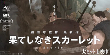 スクリーンショット 2025-11-26 230832.png_380px.jpg