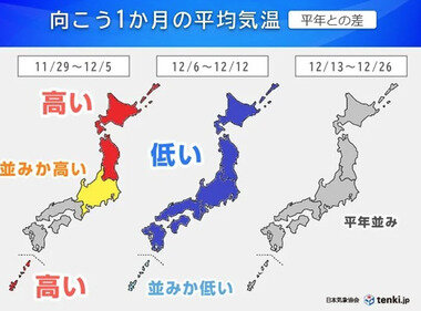 スクリーンショット 2025-11-28 235007.png_380px.jpg