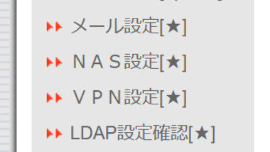 スクリーンショット 2025-11-29 223941.png_380px.jpg