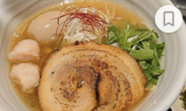 スクリーンショット 2025-12-03 044030.png_380px.jpg