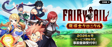 スクリーンショット 2025-12-02 224428.png_380px.jpg