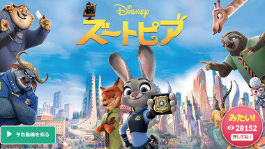 スクリーンショット 2025-12-05 040254.png_380px.jpg