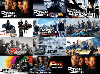 スクリーンショット 2025-12-06 140145.png_380px.jpg