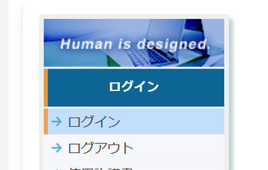 スクリーンショット 2025-12-09 020931.png_380px.jpg