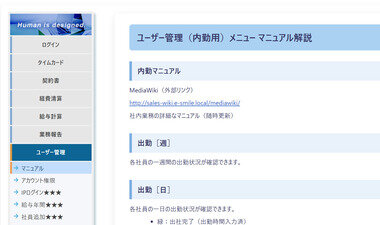 スクリーンショット 2025-12-18 225743.png_380px.jpg