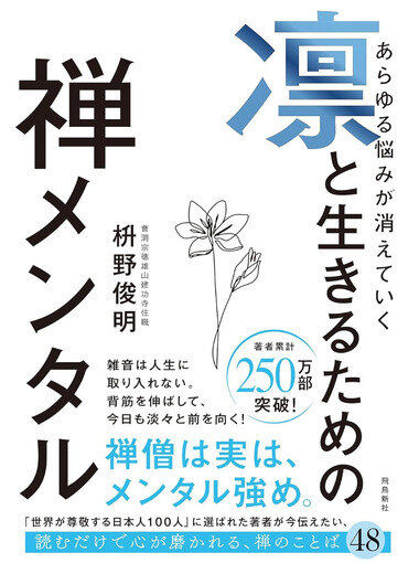 スクリーンショット 2025-12-28 202901.png_380px.jpg